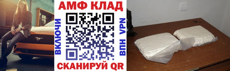 АМФ Premium Туран