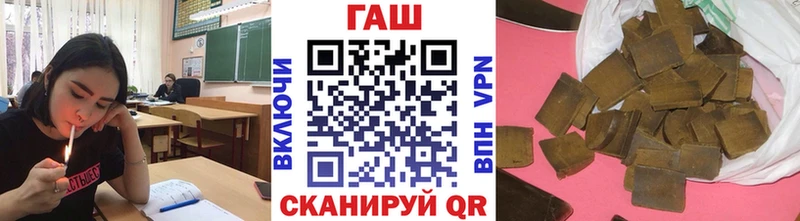 ГАШ Изолятор  блэк спрут ТОР  Туран 