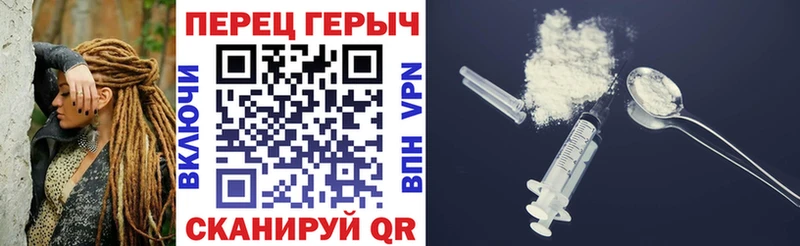 Героин VHQ  Туран 