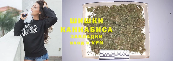 бутик Балабаново