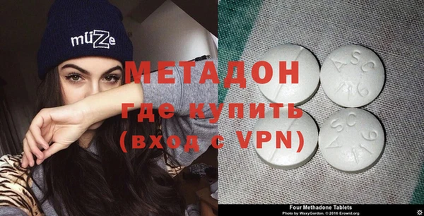 сатива Балахна