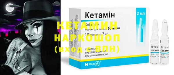бутик Балабаново