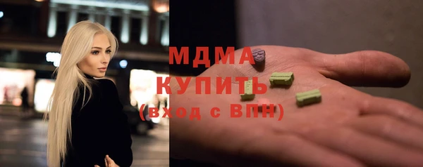 спайс Баксан