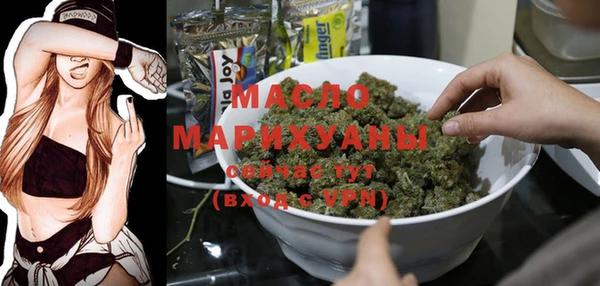 бутик Балабаново