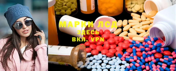 бутик Балабаново