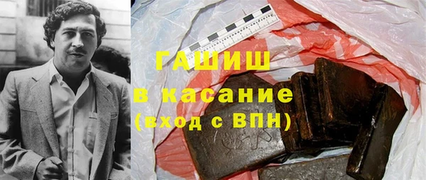 спайс Баксан