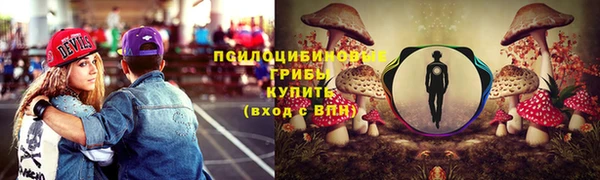 бутик Балабаново