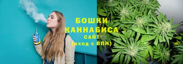 бутик Балабаново
