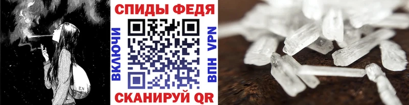 shop какой сайт  продажа наркотиков  Туран  Метамфетамин кристалл  ссылка на мегу ссылка 