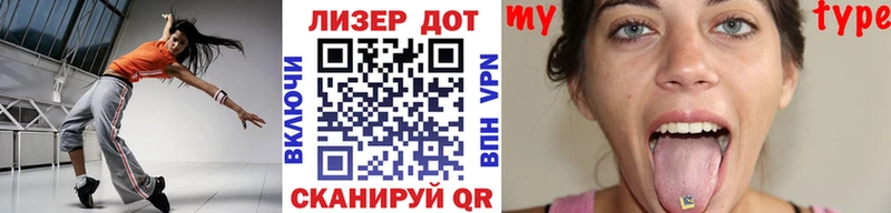 наркошоп  Туран  Марки N-bome 1,8мг 